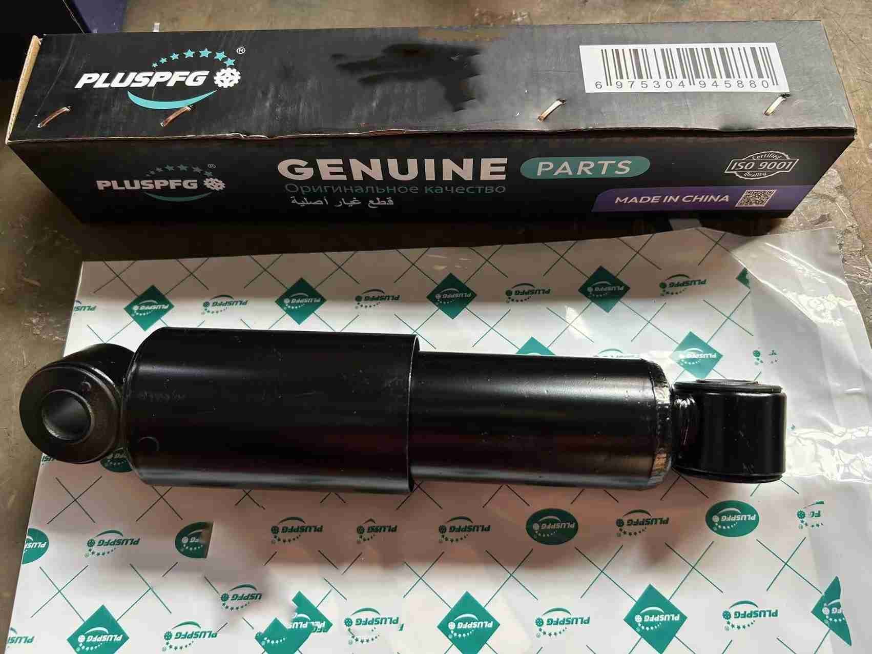 AZ1642430091 Cabin Front Shock Absorber HOWO Truck Parts