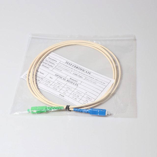 LSZH 1/2/3/5M G657B3 Bending Insensitive Fiber Patch Cable