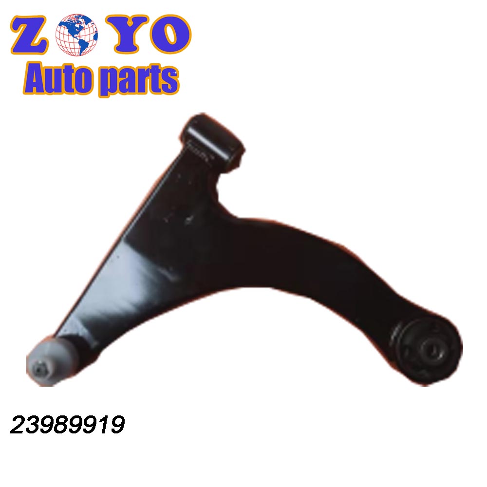 SPHC Steel Adjustable Lower Control Arm for Wuling Confero S CN100 Wuling Hongguang