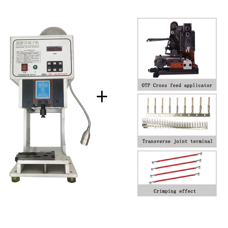YH-2.0T Semi-automatic Terminal Crimping Machine 20KN Crimping Capacity Copper Cable