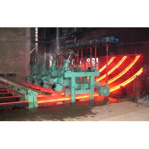  9m Horizontal CC Continuous Casting Machine Equipment 150*150mm Manufactures