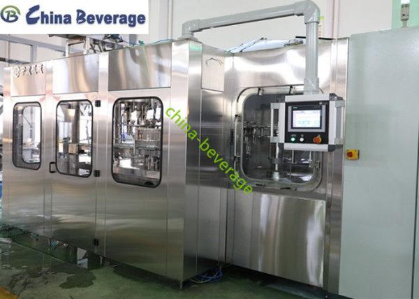 12000-40000 BPH Auto Plastic Bottle Moulding Machine , Bottle Blow Molding