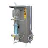 Buy cheap 300 KG Driven Type Other Sachet Water Filling Packaging Machine for Bean Milk from wholesalers