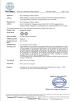 Key Technology ( China ) Limited Certifications