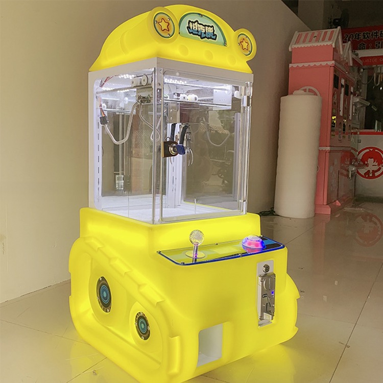 Customized Coin Operated Vending Game Machine For Fun City OEM Welcomed