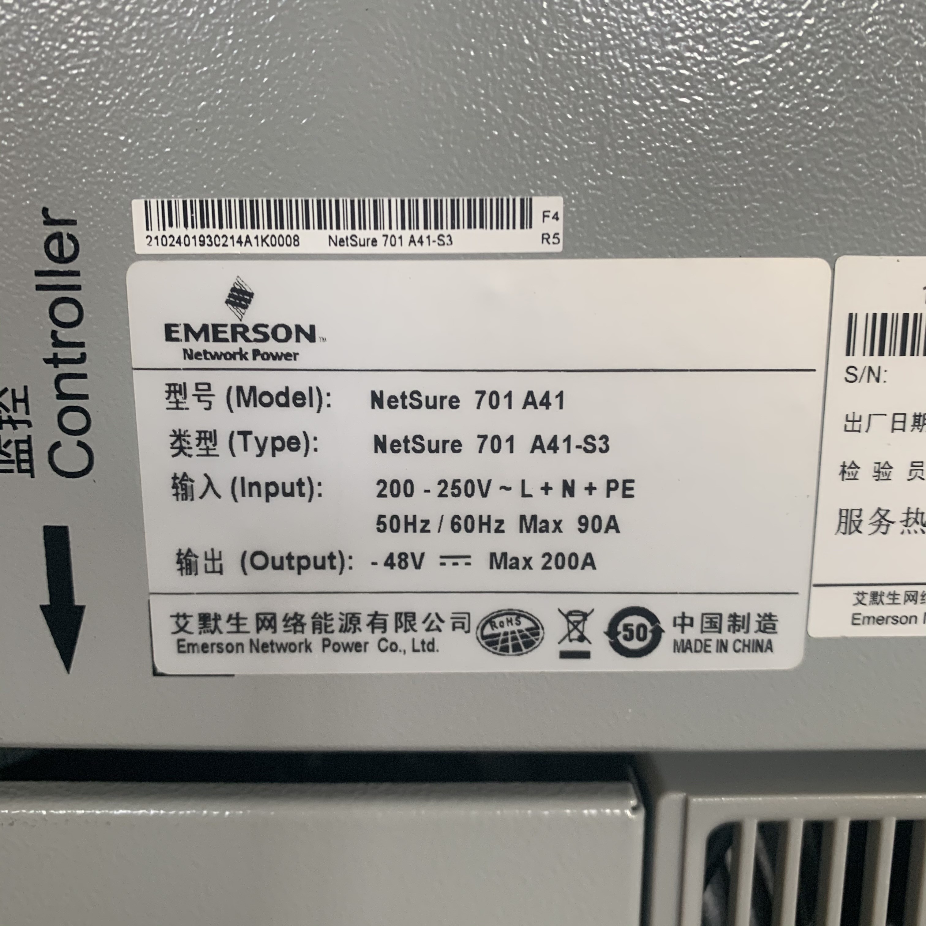 NEW% NetSure 701A41-S3 701A41 Power System Network Power Frame System Telecom Rectifier System With R48-2900U
