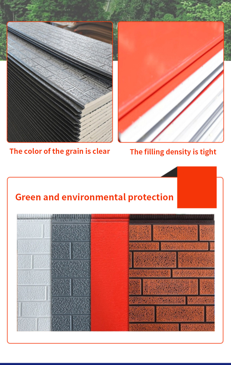 Hotel Design Style Metal Carving Board Exterior Insulation Decoration Integrated Board Polyurethane Foam Sandwich Board