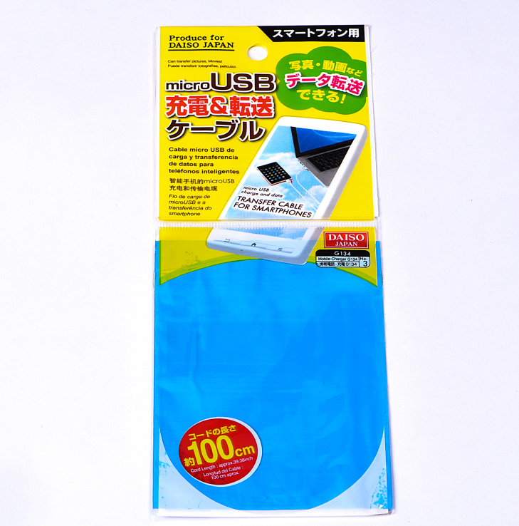 Grocery Clear Plastic Packaging Bags Custom Printed Shopping Bag With Sticky Seal