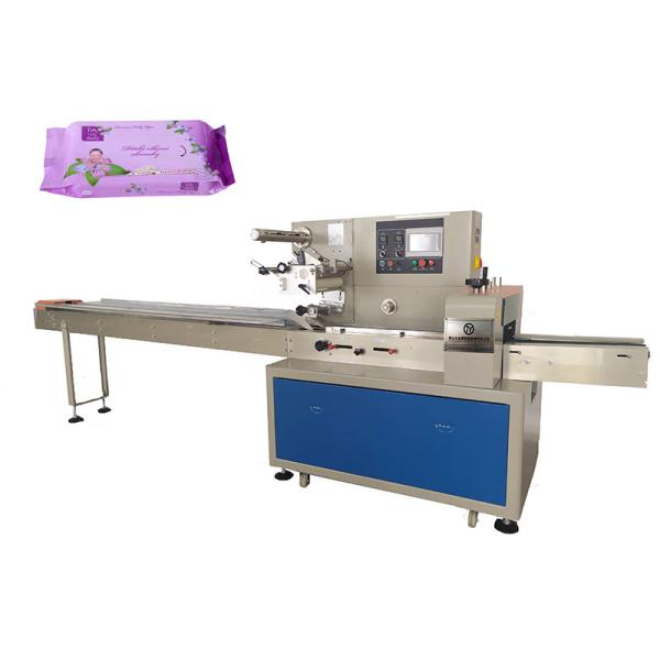 Quality 180bags/min Shrink Packaging Machine ISO9001 Tissue Paper for sale