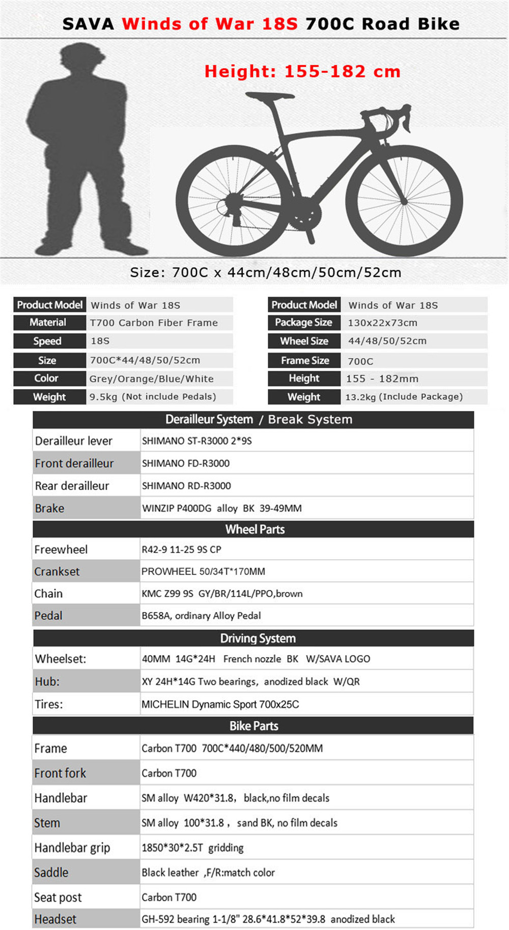 9.8kg Warwind3.0 SAVA Carbon Fiber Road Bike 18 Speed for Male