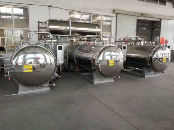 Industrial Food Sterilizer Autoclave High Temperature Water Bath Customized