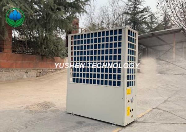 Quality Energy Saving Cold Climate Air Source Heat Pump For Villa , Apartment for sale