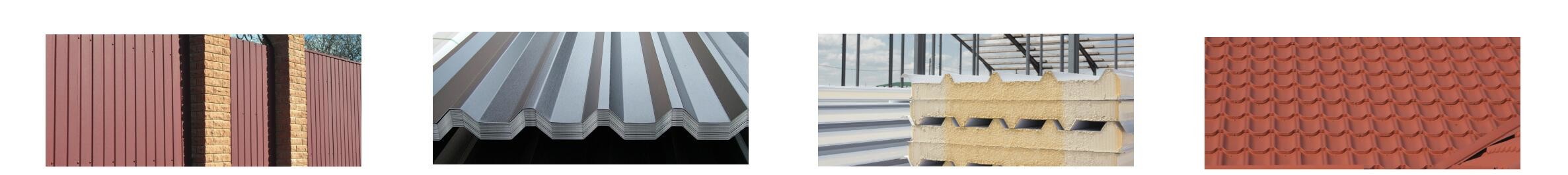 Hot Dipped Galvanized Steel Prepainted Coil Coated Steel Coil
