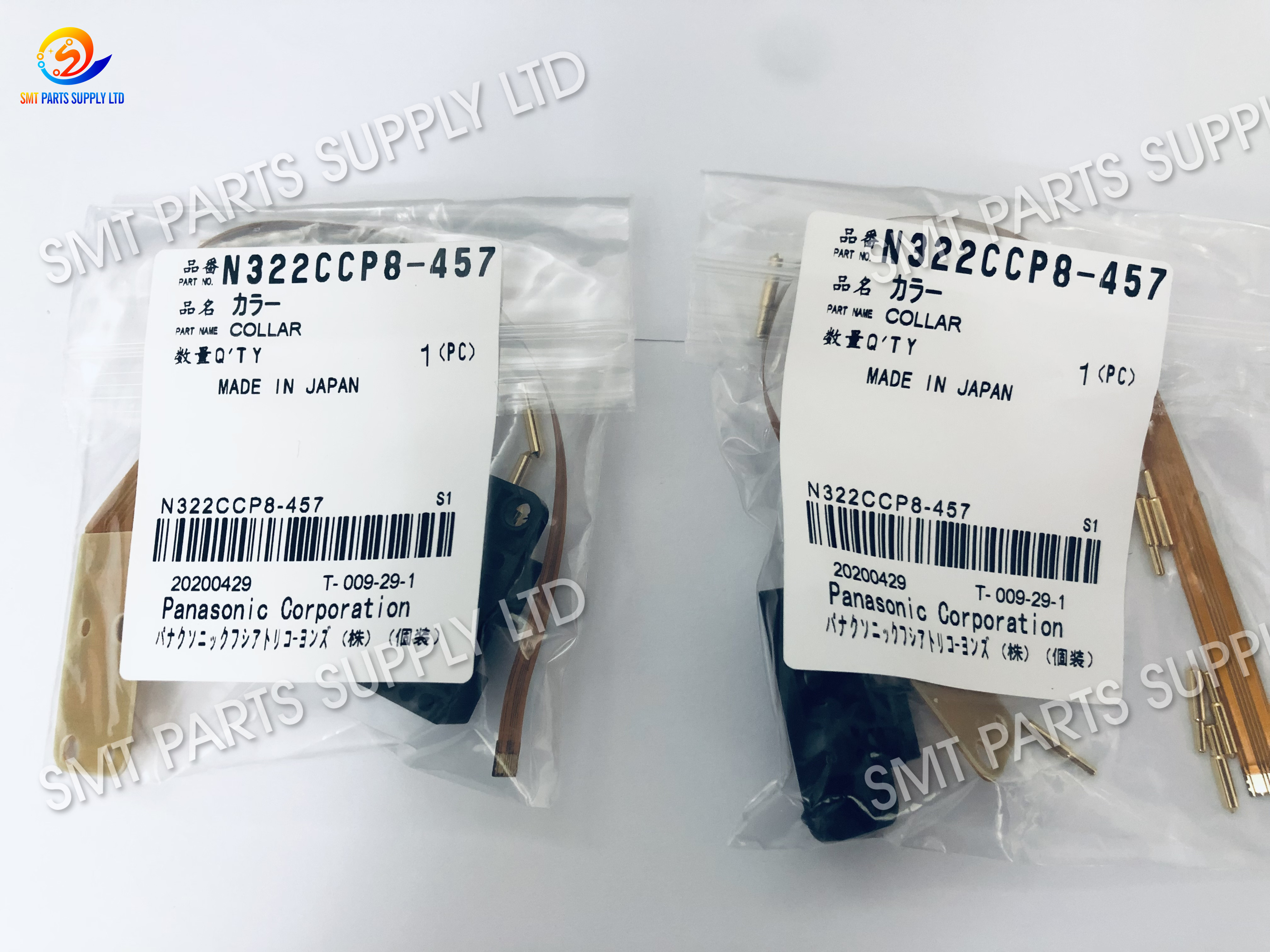 Panasonic BM 8 Mm Feeder Head Soft Wire Stylus N610070544AA N322CCP8-457