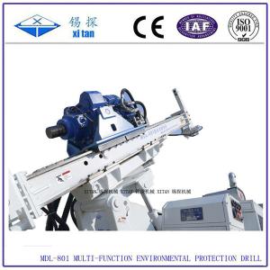 High Torque Multi - Function Anchor Drilling Rig With Digital Instrument Display