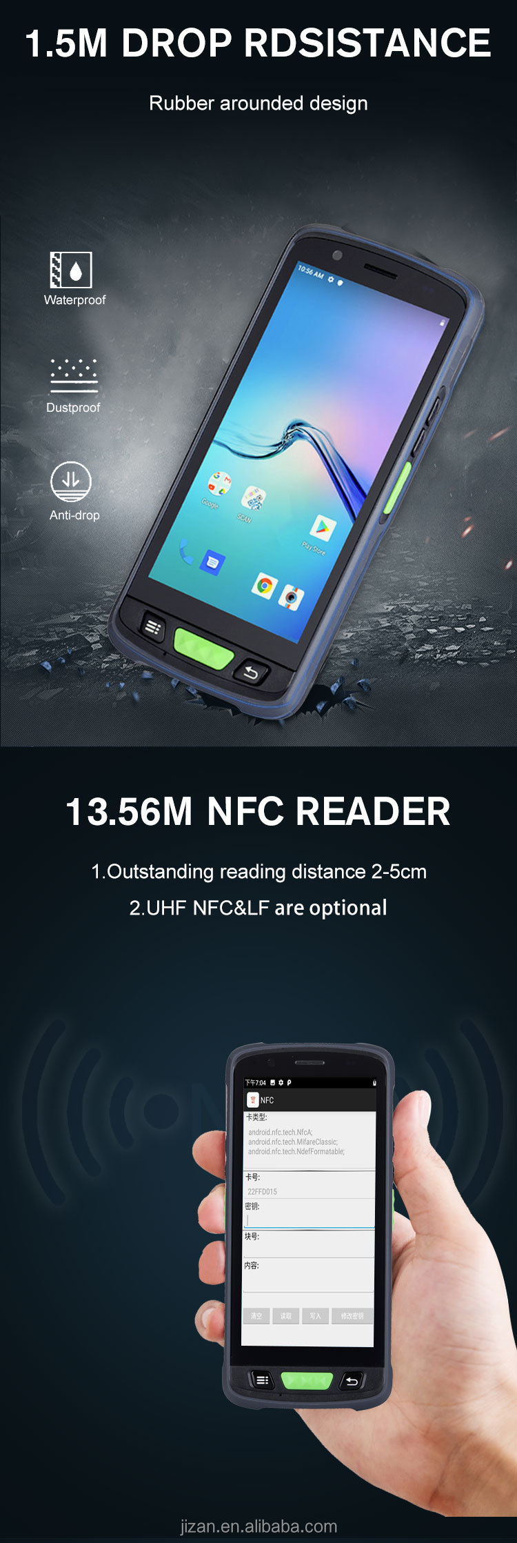 Industrial handheld pc pda QR Code Scanner Android 9.0 Software Development Kit