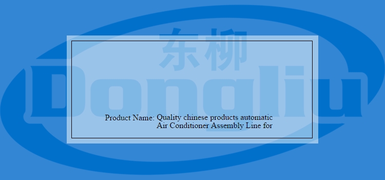 Products Automatic Air Conditioner Assembly Line for Condition Manufacturing Plant