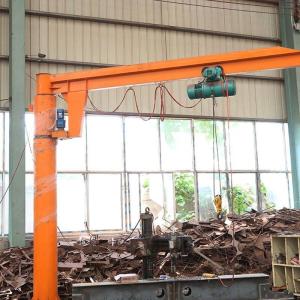  5 Ton Remote Control Column Jib Crane With Overload Protection Manufactures