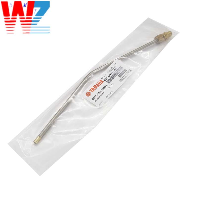 SMT Machine YAMAHA Spare Parts K48-M3854-00 Grease Gun Nozzle