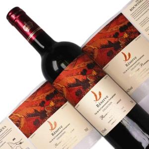  Thank You Wine Bottle Labels Printing Matte Finish Sticker Private Packaging Die Cut Manufactures