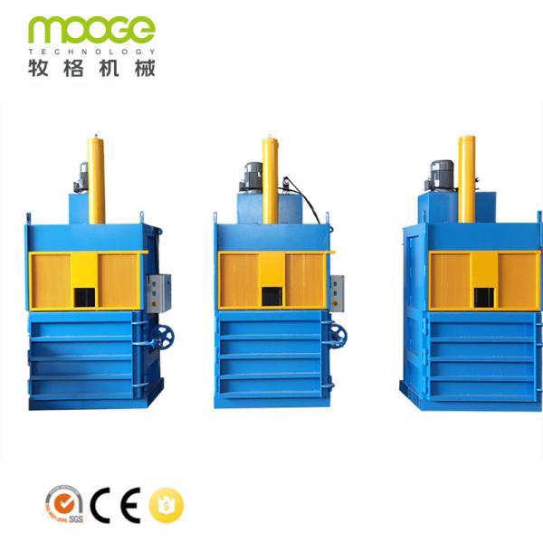 Quality Vertical Hydraulic Plastic Baling Machine Press Waste Paper Baler Machine for sale