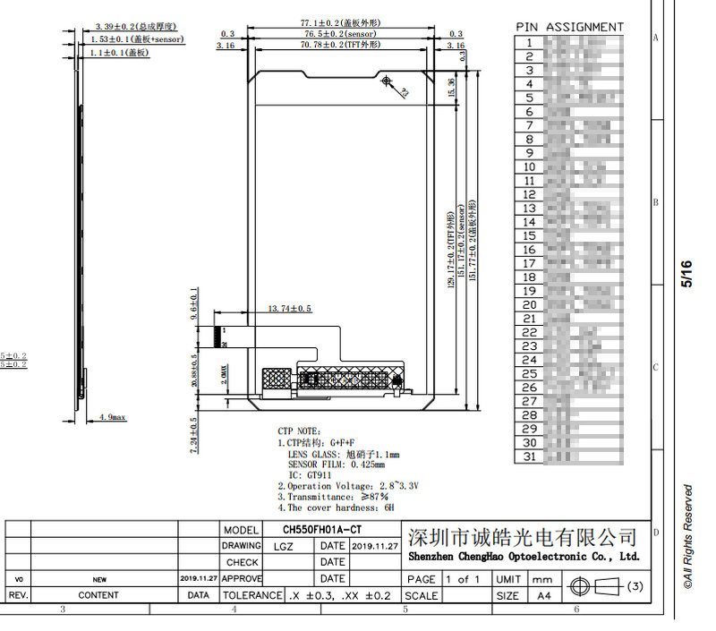 5.5" Driver IC HX8399C TFT LCD Display Custom Capacitive Touch Panel