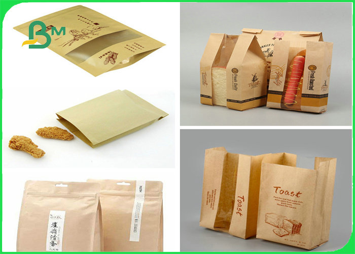 31 * 43inch 80gsm + 10g PE Coated Paper Oil - Proof For Wrapping Food 