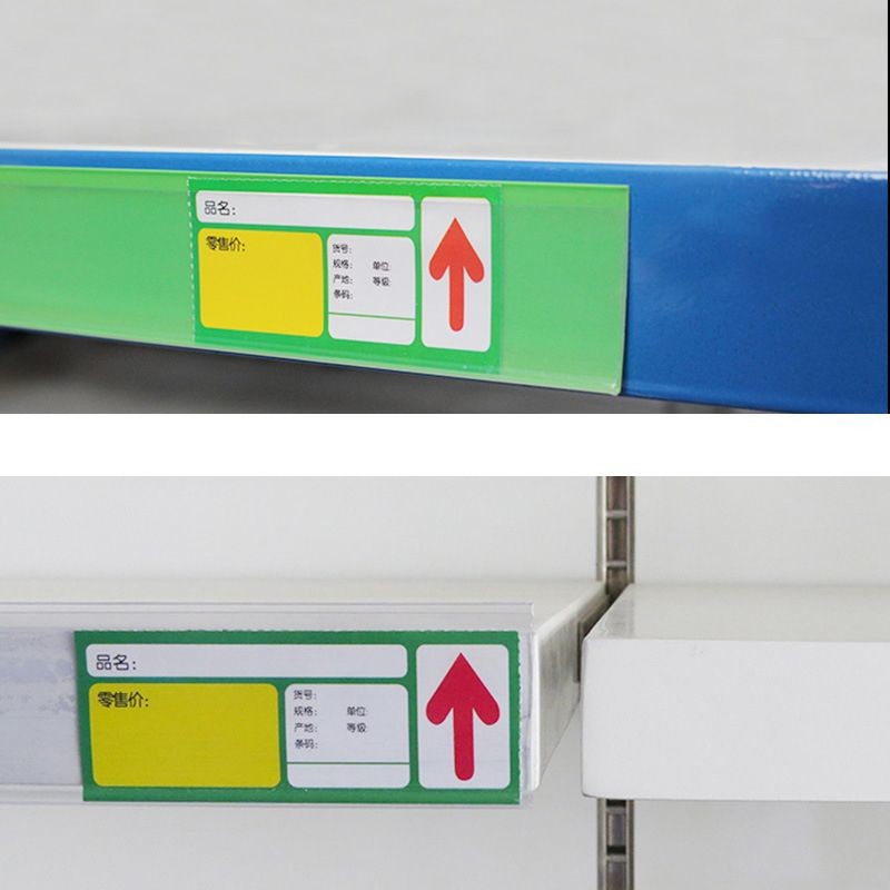 Self Adhesive Clear Plastic Shelf Label Holder For Price Tag Eco Friendly