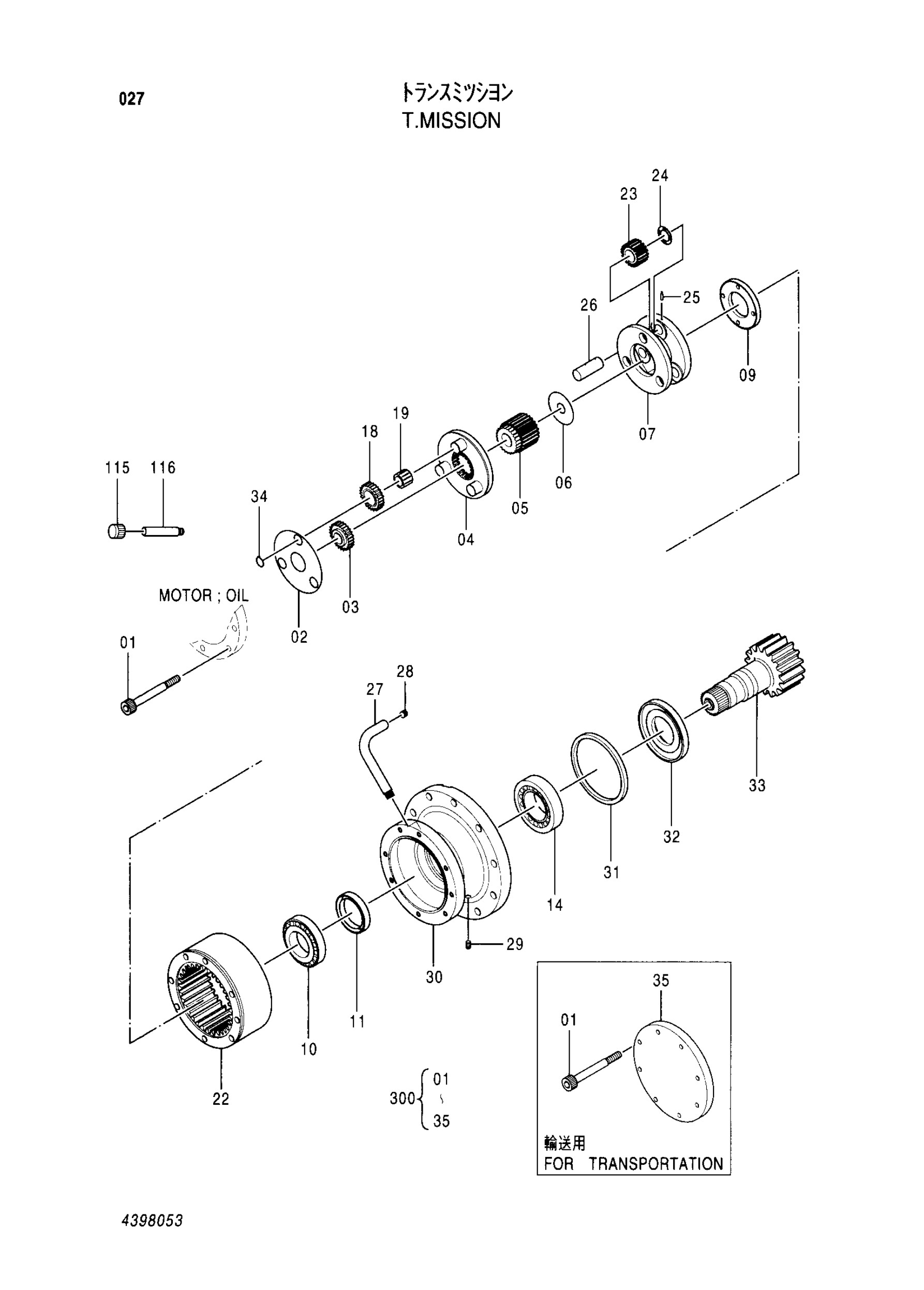 4397256 EX60-5 Swing Reducer 4398053 Excavator Spare Parts