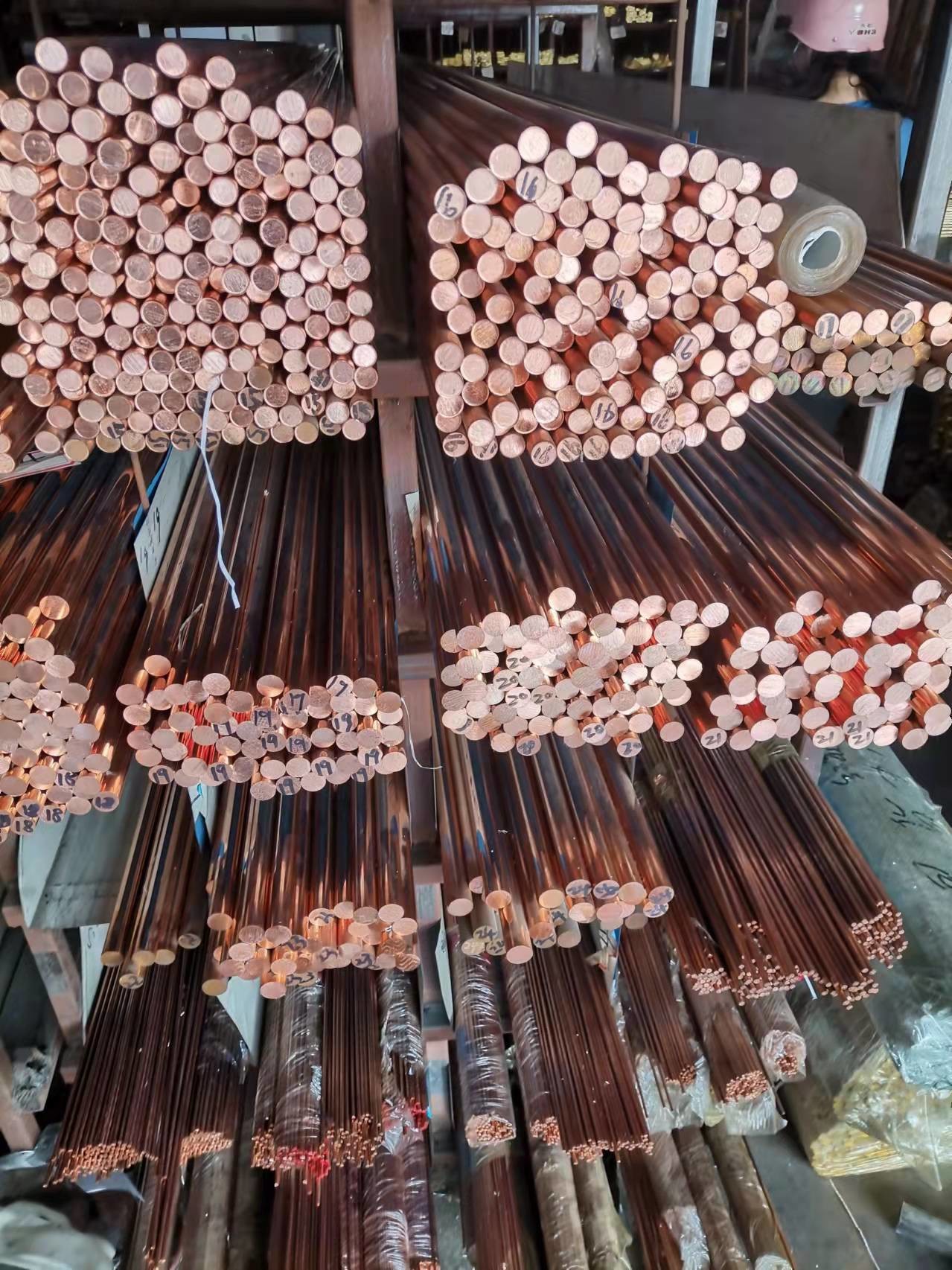 C110 C11000 Copper Bar For Welding Round Rod Electric Busbar System Flat Edge