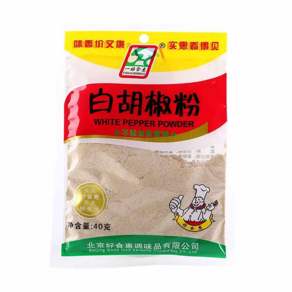 100-2000g Pepper Powder Packing Machine Food Grade 304 Stainless Steel Automatic pepper Powder Packing Machine