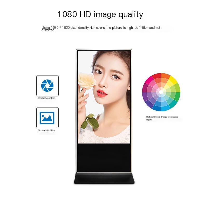 IPS HD LCD Floor Standing Touch Screen Kiosk Supermarket High Brightness