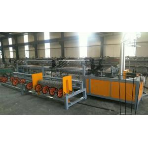 High Speed Automatic Chain Link Fence Machine (double wire feeding)
