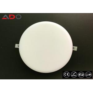 Energy Saving Dimmable LED Panel Light Recessed Mounted 2400LM 6000K 80Ra IP20