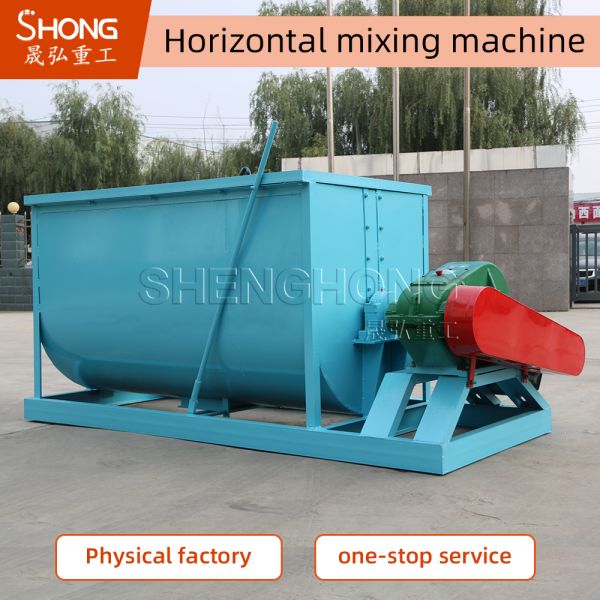Quality Double Shaft Mixer Manufacture Fertilize Organic Manure Mixing Machine for sale