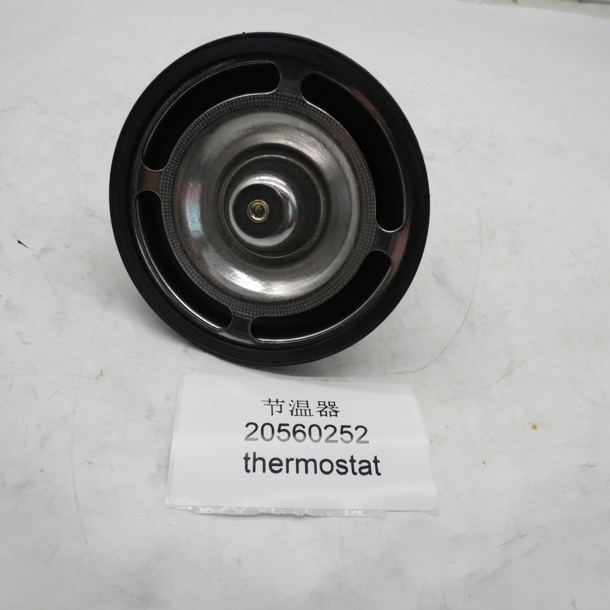 Excavator 210/240/360 Thermostat 20560252