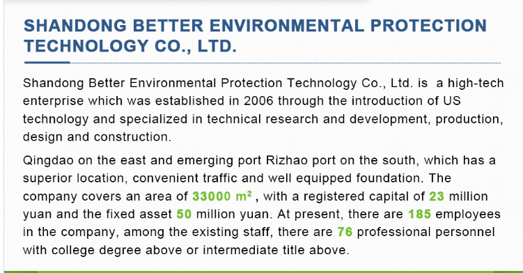 Cutting-Edge Pump Core Components MBR Membrane Industrial Wastewater Treatment System