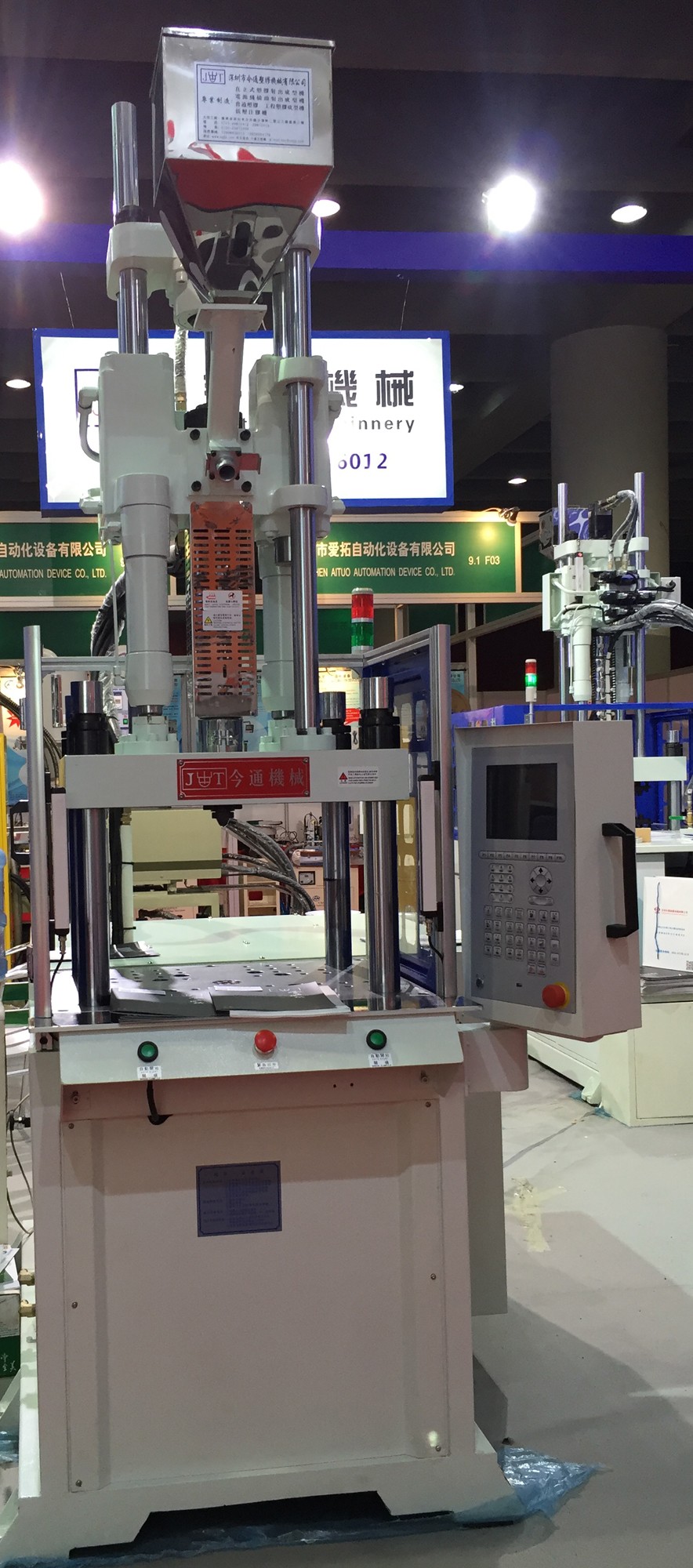 ISO9001 LSR Injection Molding Machine 55T Liquid Silicone Rubber Injection Molding Machine
