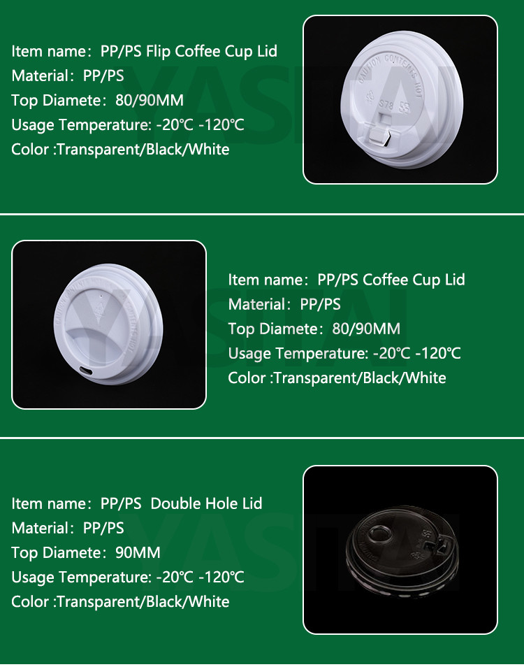 Disposable plastic PP lid for coffee cup lid non spill beverag lid