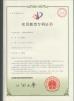 YAOAN PLASTIC MACHINERY CO.,LTD Certifications