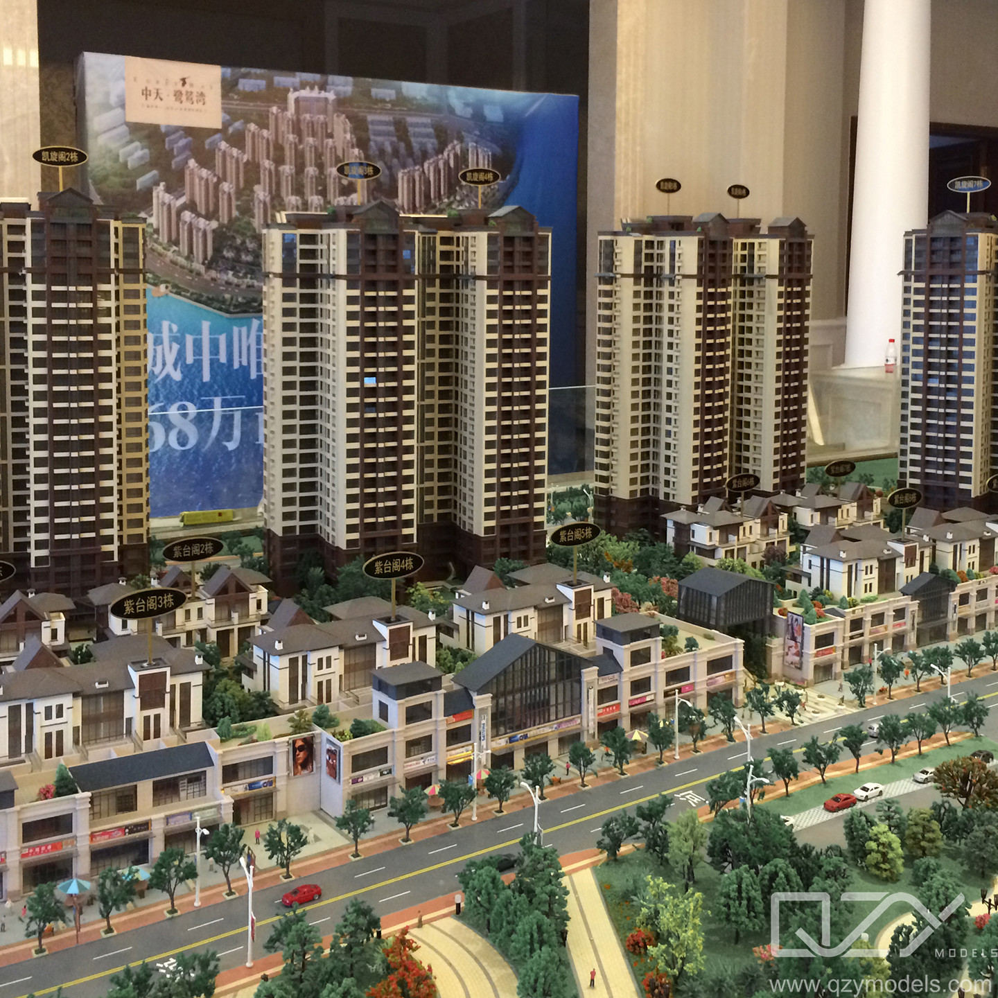 Zhongtian Group - 1/120 Hunan Heron Bay Model Architectural Scale Model