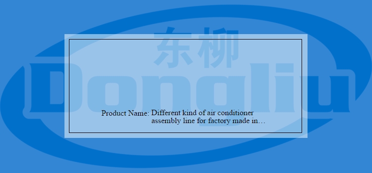 Customizable AIR COOLER Assembly Line for Chinese Factories After Service Included