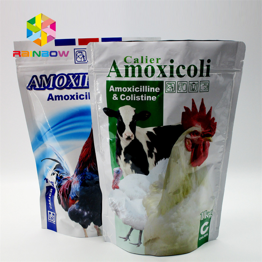 Pat Food Bags31.jpg