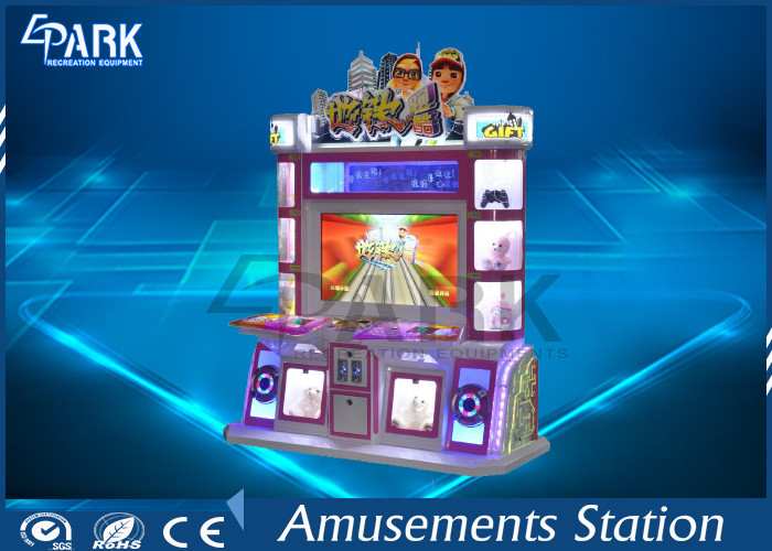 Arcade Subway Parkour Game Machine / Metro Escape Runway 250W Double PK