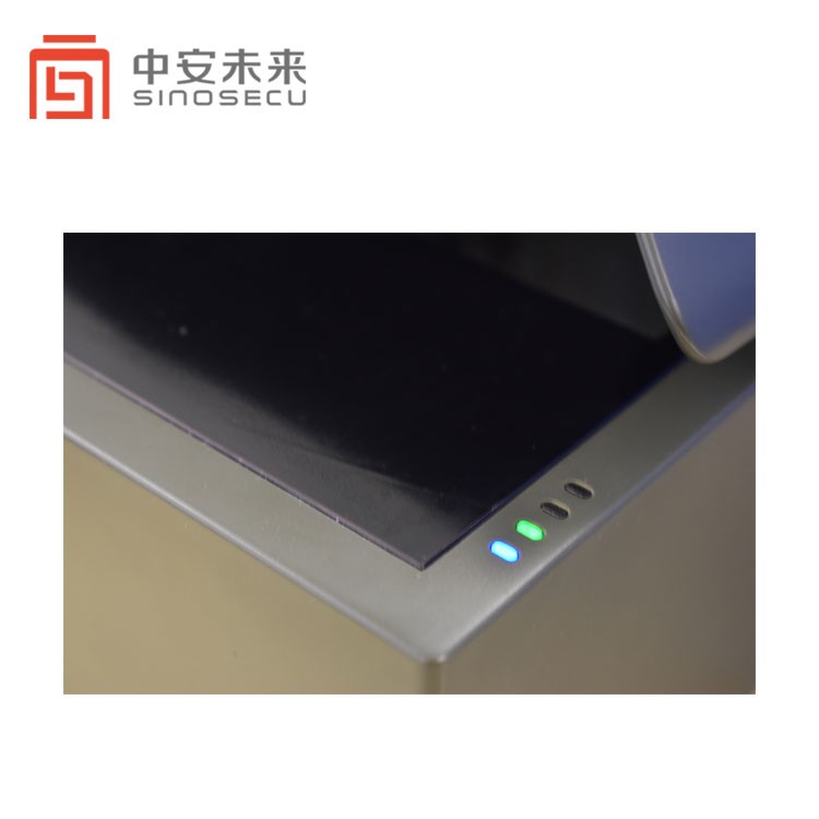 Automatic Passport ID Card Reader for Access Control System OCR Kiosk Smart Scanner
