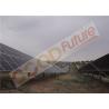 Buy cheap Q235B Sun Tracking Solar System from wholesalers