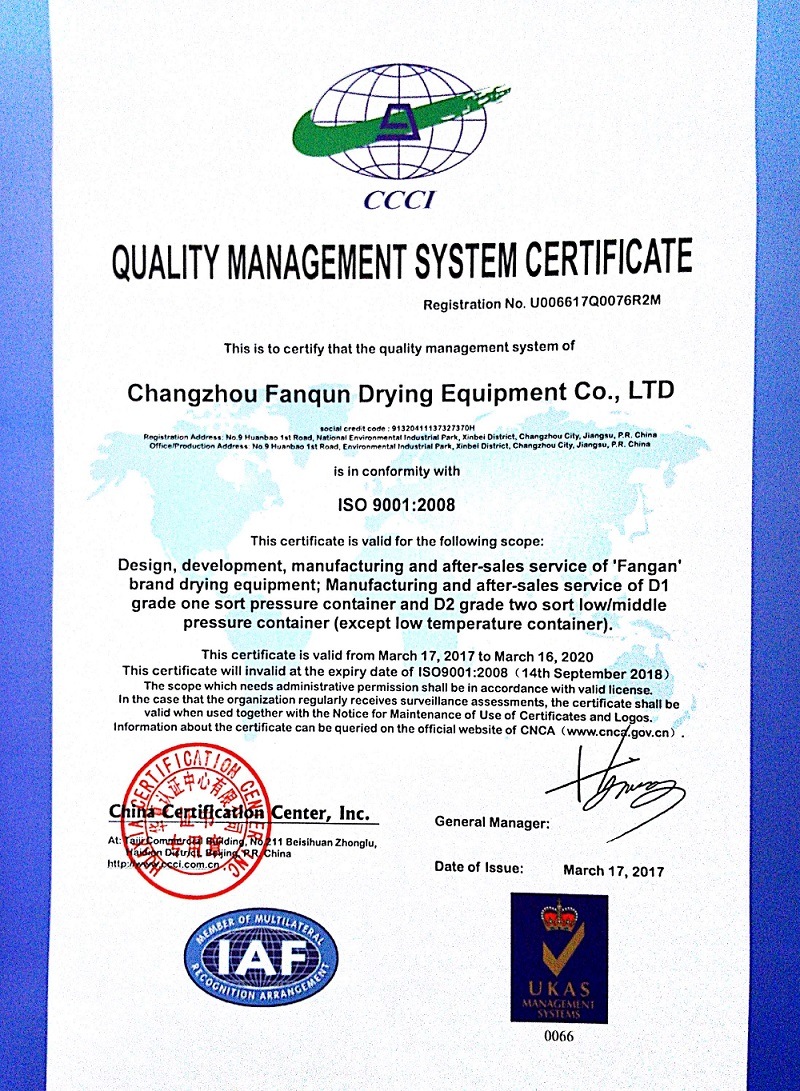 Ce ISO Certificated Belt Dryer for Catalyst, Pigment, Vegetable, Fruit, Rubber, Wood From Top Chinese Manufacturer, Predyer, Automobile Catalyst Dryer