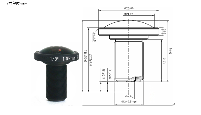 1.05mm Lens Drawing