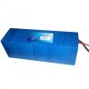 Buy cheap Custom 24v 70Ah deep cycle lifepo4 battery from wholesalers