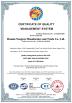 Huaian Nengren Manufacture and Trade Co.,Ltd. Certifications